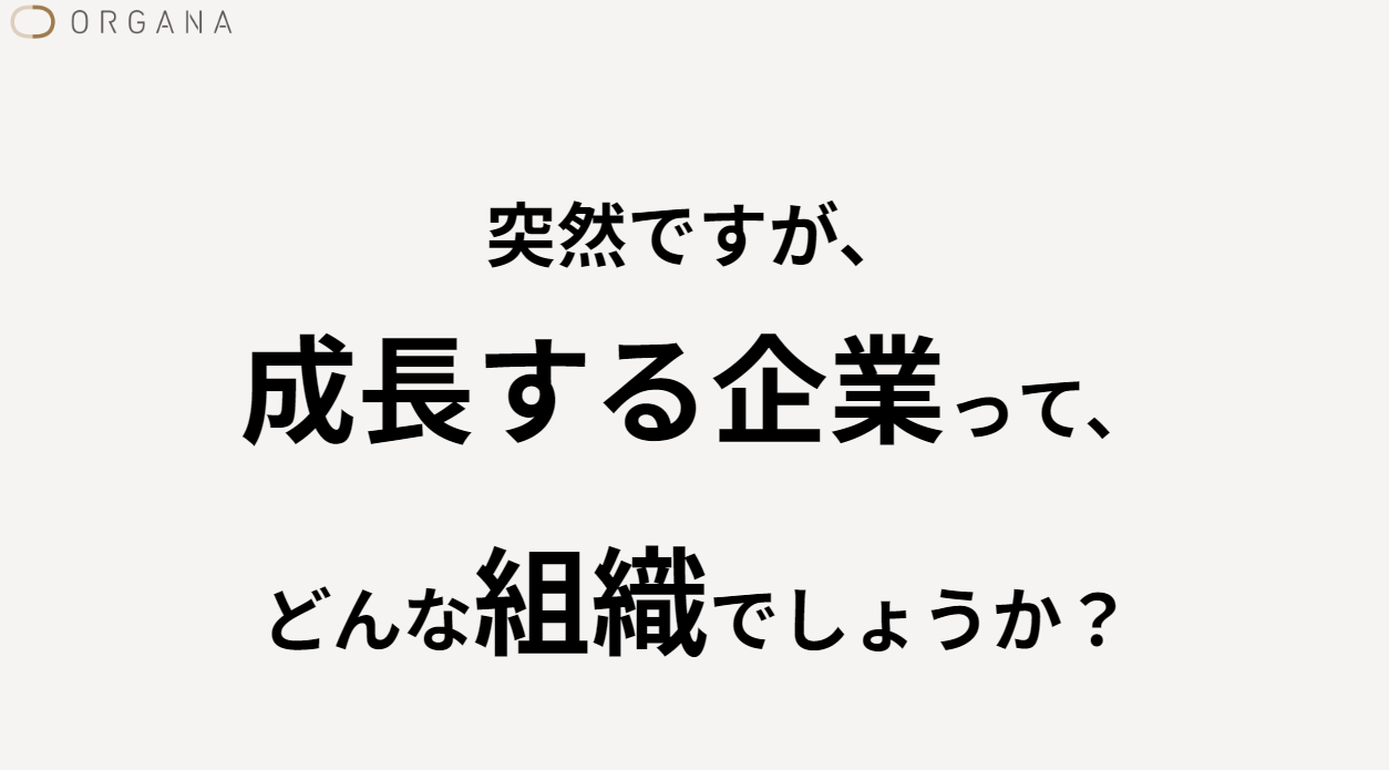 スクリーンショット 2024-06-12 110935.png